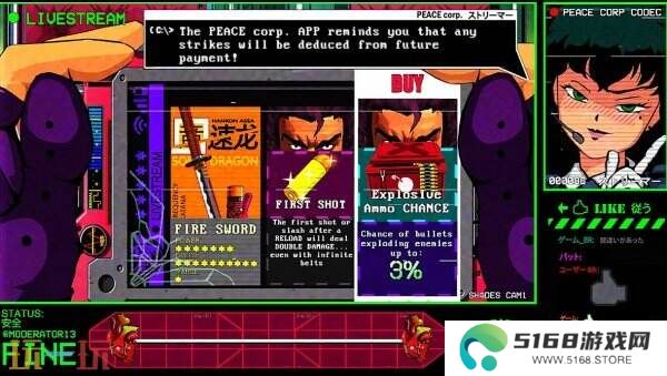 《Mullet MadJack》将于3月13日登陆Xbox平台