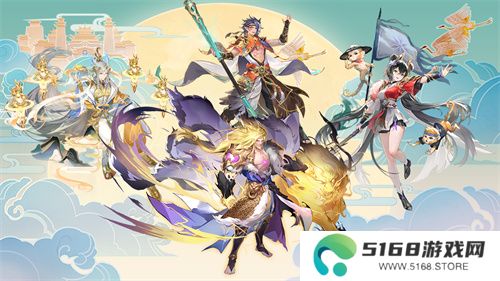 《自在西游》全新金将「镇元子」即将开启招募，灵骑系统再度升级！