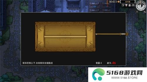 《灵兽江湖》EA版今日上线 网状叙事实机演示视频公布