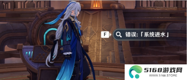 《原神》隐藏成就红恶棍的复仇解锁攻略