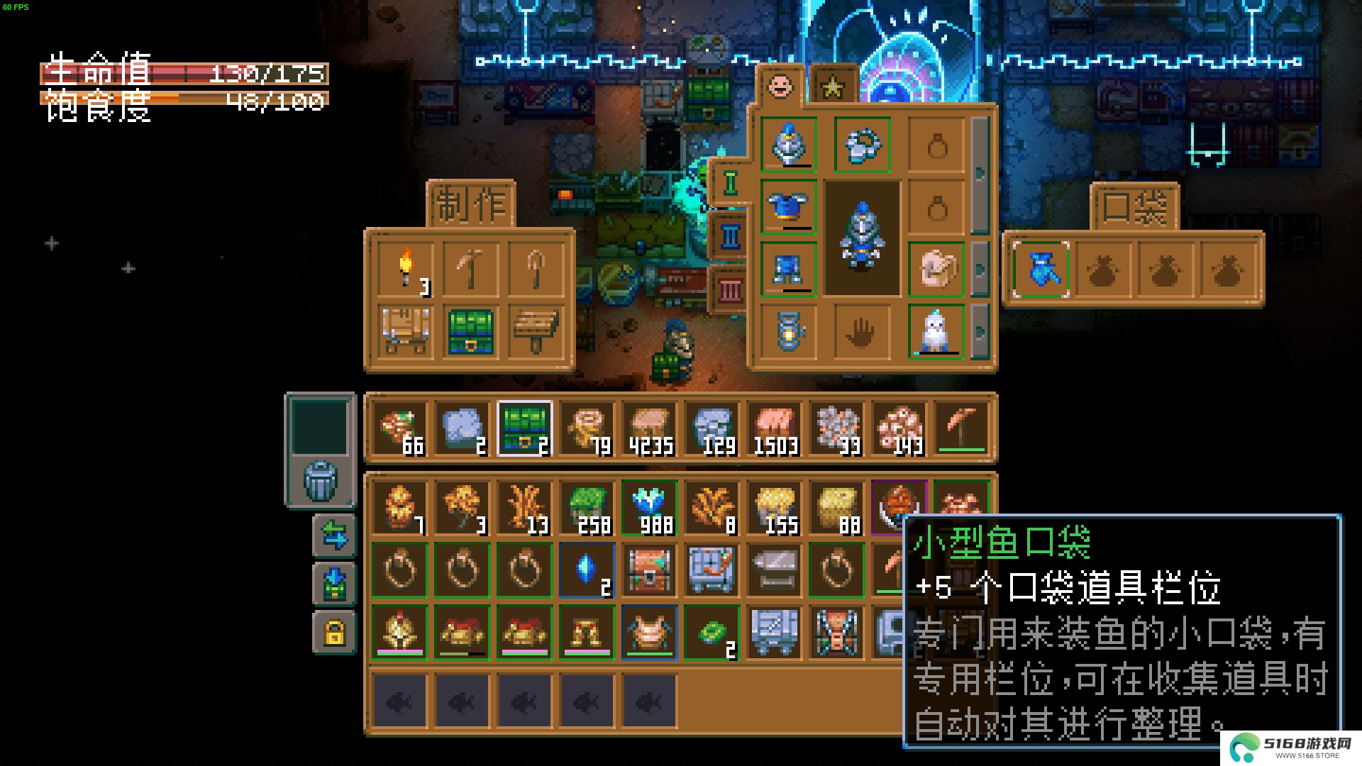 Steam 300万玩家特别好评游戏《护核纪元》1.1大版本现已更新！