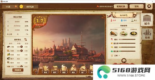 【游·见】专访Muccy Games：在代码缝隙播种知识，让游戏成为认知的脚手架