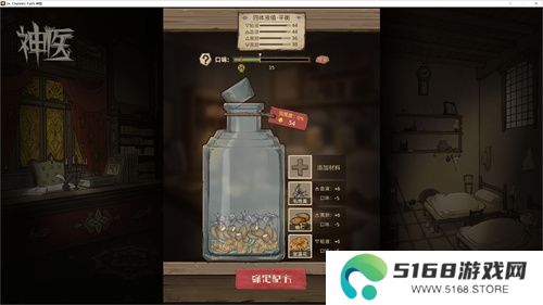 【游·见】专访Muccy Games：在代码缝隙播种知识，让游戏成为认知的脚手架
