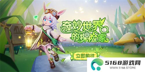 新角色教父上线，哪吒鲨出重围，《太空杀》联动身份皮肤登场！