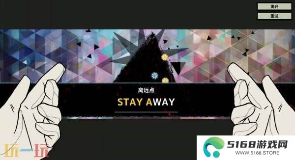 《MINDHACK》第五章上线 中文版打字模式更新