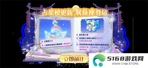 新角色教父上线，哪吒鲨出重围，《太空杀》联动身份皮肤登场！