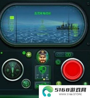 沉没潜艇鱼雷攻击