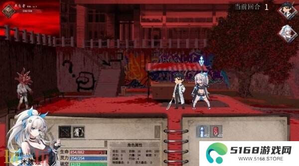 回合策略冒险RPG《落星》现已上线试玩demo