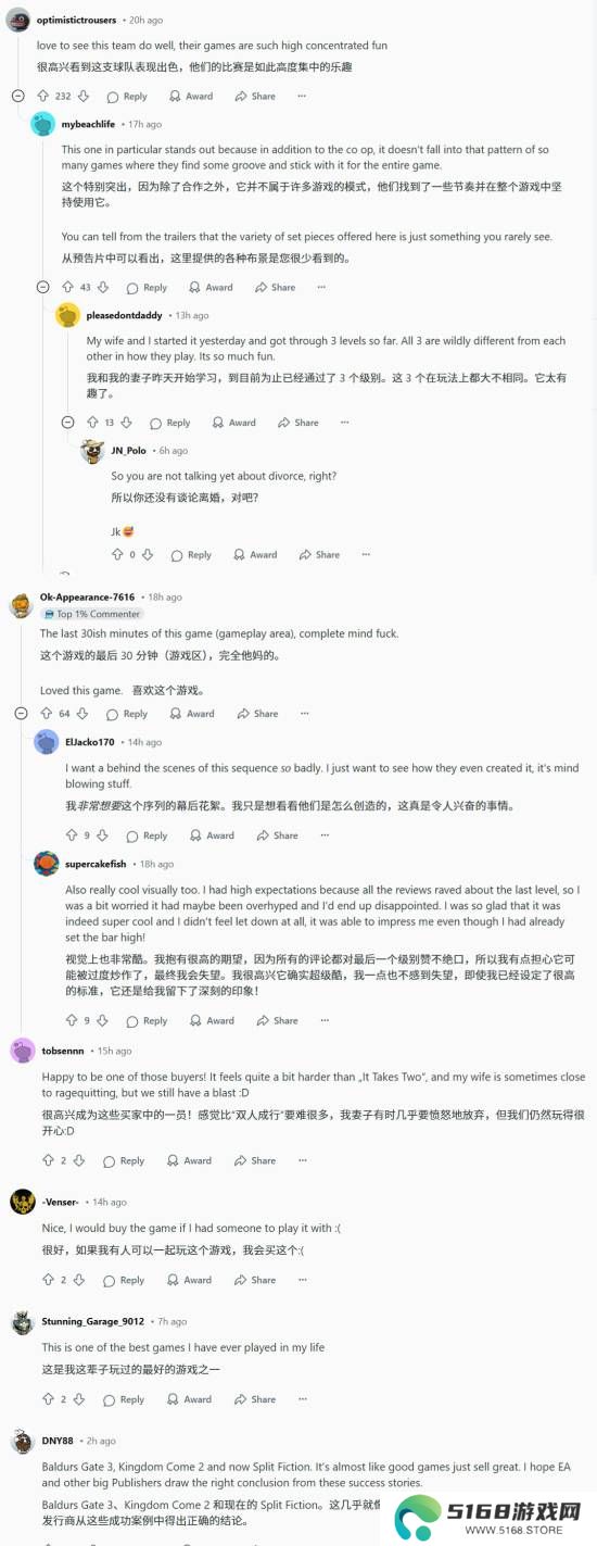 本站