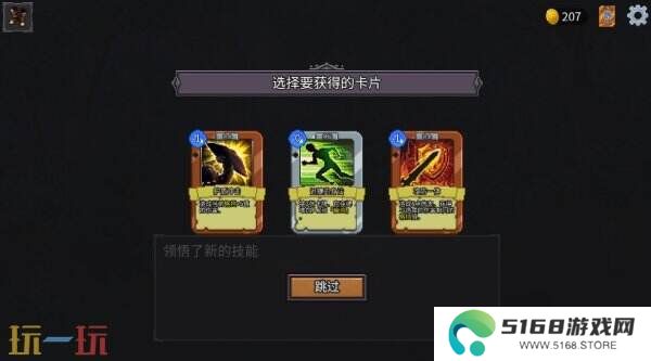 像素休闲RPG《魅魔之森~我被魔物娘包围了~》现已正式发售