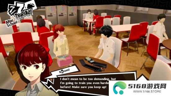 本站