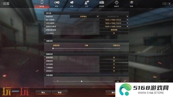 CF穿越火线3月4日更新公告汇总：新版本竞启新章上线！