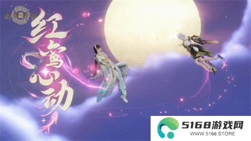 万千磨砺，终成大器！《封神再临》今日官宣定档！
