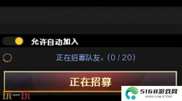 CF穿越火线3月4日更新公告汇总：新版本竞启新章上线！