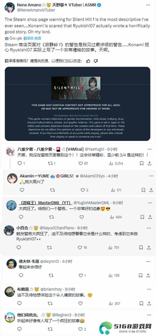 本站