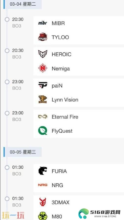 CSGO EPLS21什么时候开始？3月1日斯德哥尔摩震撼开场！