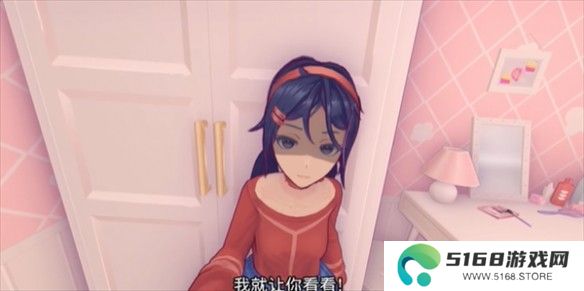 米塔手机版