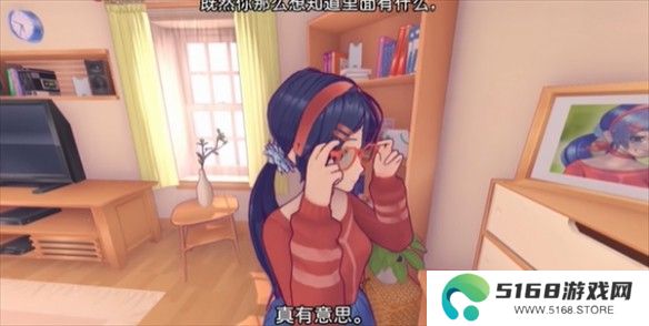 米塔手机版