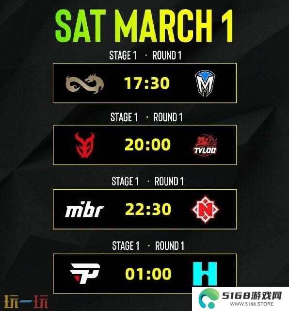 CSGO EPLS21入围赛首轮赛程公布！TYLOO对战3DMAX！