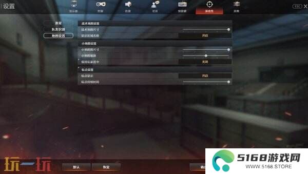 CF穿越火线3月4日更新公告汇总：新版本竞启新章上线！