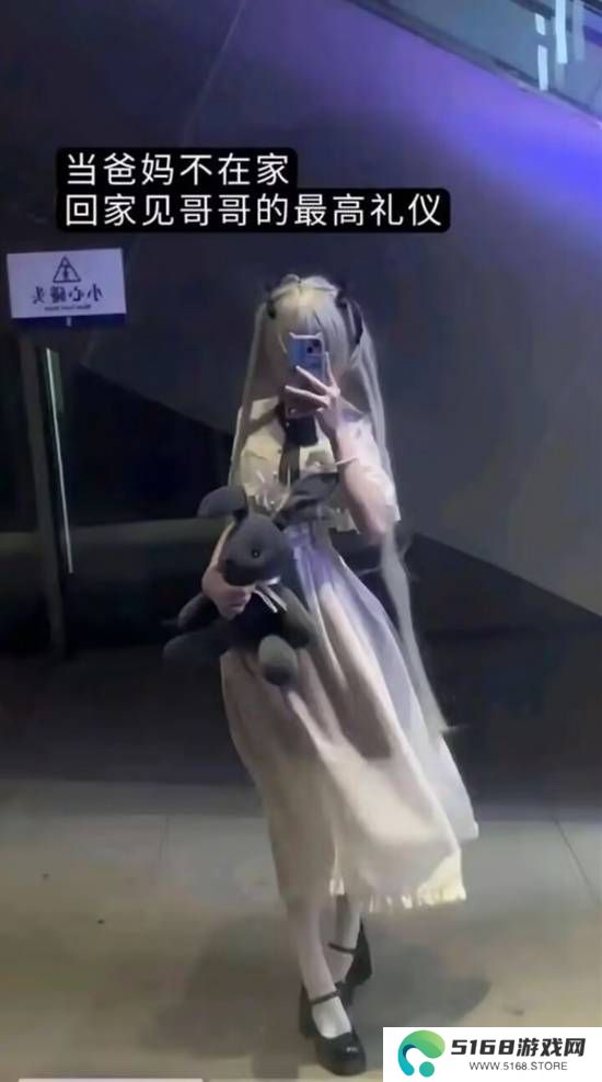 本站