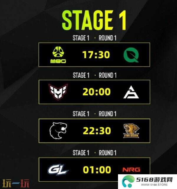 CSGO EPLS21入围赛首轮赛程公布！TYLOO对战3DMAX！