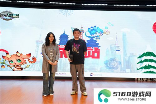 《魔灵召唤》上海站：世界冠军齐聚，中韩文化点亮盛会