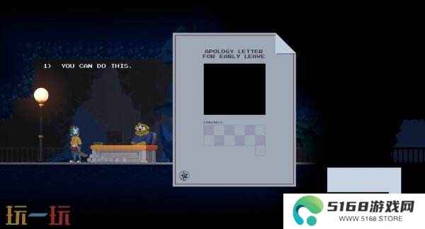 《PEPPERED: an existential platformer》4月7日推出