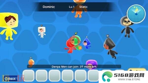 《The New Denpa Men》将于3月10日推出iOS和Android版本