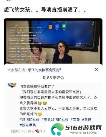本站