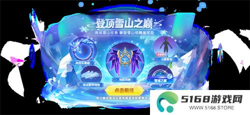化身柯南！太空杀×名侦探柯南联动第二弹神话皮肤夺宝开启！