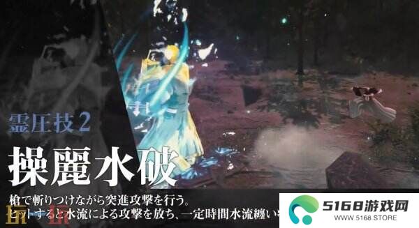 格斗动作《死神：魂魄觉醒》新角色志波海燕预告公布