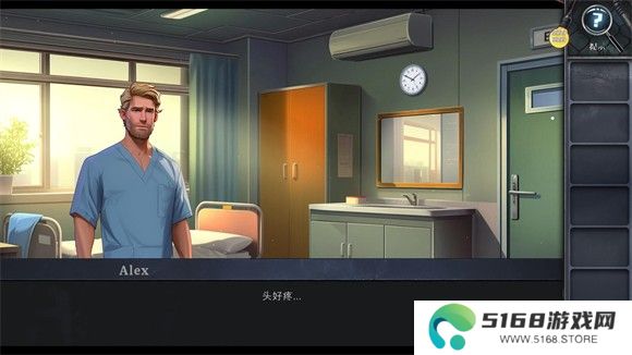 逃出死亡之城