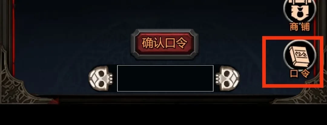 冒险日记中文版