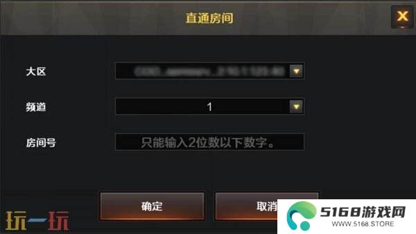 CF穿越火线全新版本基础全面优化！竞启新章3月4日上线！