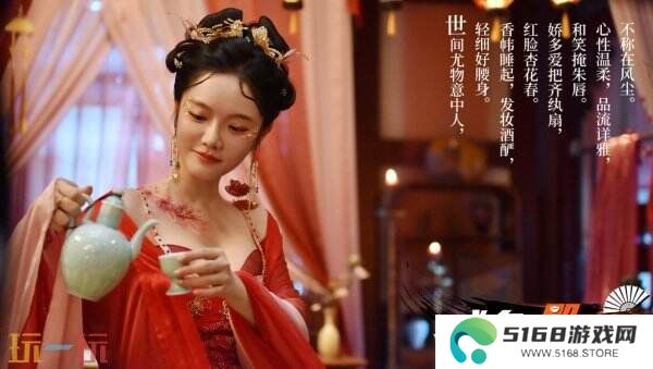 古装剧情互动《咸鱼殿下 My journey》现已正式发售