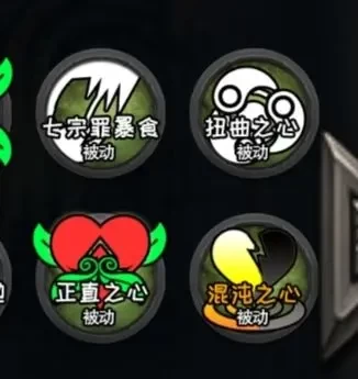 冒险日记中文版