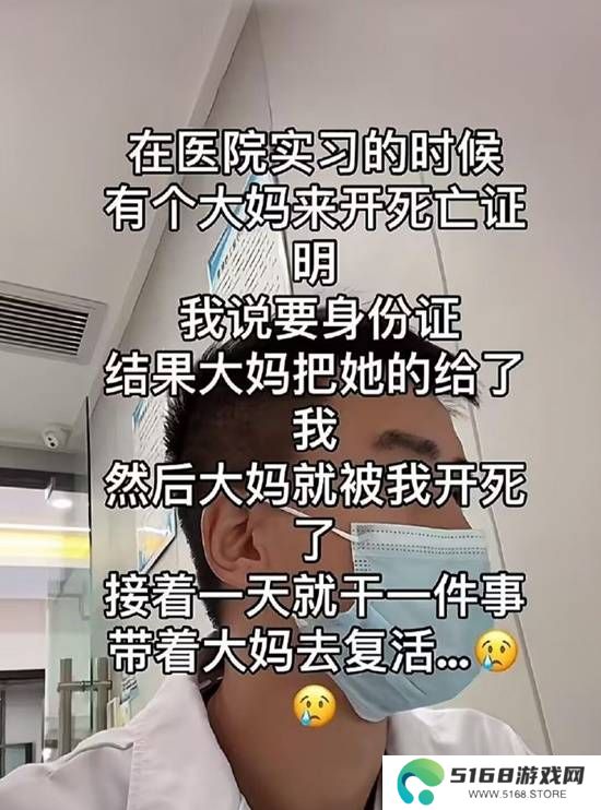 本站