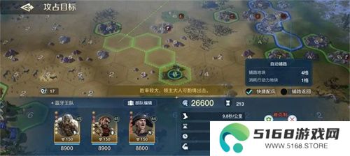 错过等半年，《世界启元》开启“半周年庆典”，今夜我们都是“启元人”