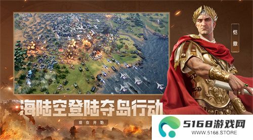 错过等半年，《世界启元》开启“半周年庆典”，今夜我们都是“启元人”