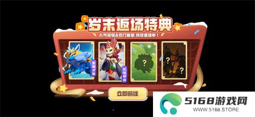 间谍&警长全新皮肤上线！《太空杀》爆改身份展开宝藏争夺