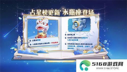 间谍&警长全新皮肤上线！《太空杀》爆改身份展开宝藏争夺