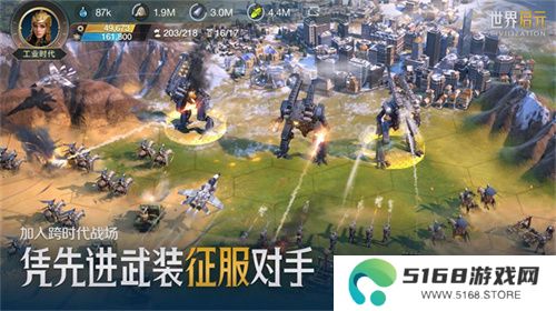 错过等半年，《世界启元》开启“半周年庆典”，今夜我们都是“启元人”
