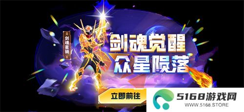 《太空杀》x《名侦探柯南》联动将启！携手少年侦探团侦破迷案