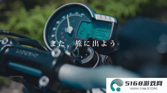 本站