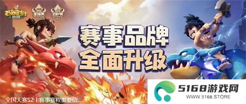 一场发布会22款新品，让市场看到了恺英网络厚积薄发的成果
