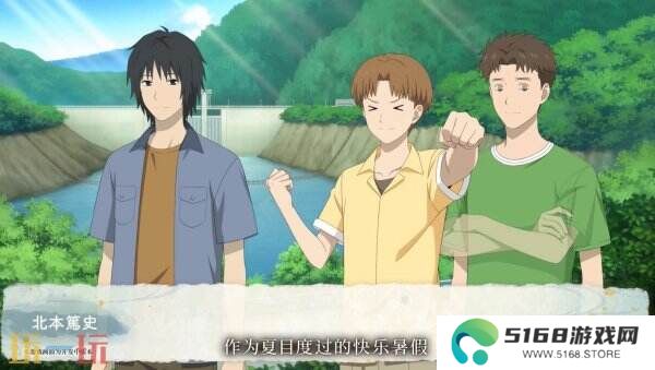 《夏目友人帐 ～叶月之记～》第二部官方预告公布