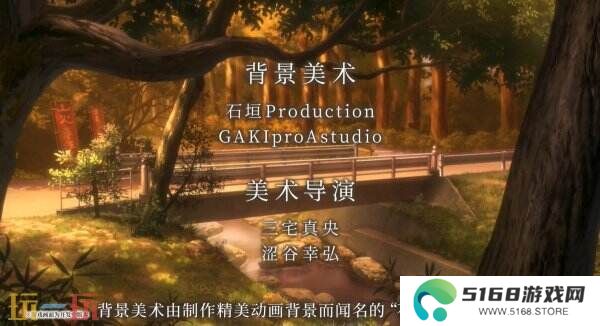 《夏目友人帐 ～叶月之记～》第二部官方预告公布