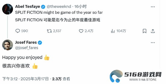 本站