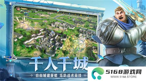 塔防+城建经营的爽快策略体验！《龙石战争》给2025年一点小震撼！
